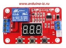 Терморегулятор 5-12-24V с релейным выходом